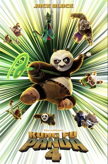 movie in the park presents kung fu panda  